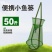 便携小鱼护密眼装鱼网袋速干收纳袋赶海活饵防跳网兜小号渔护