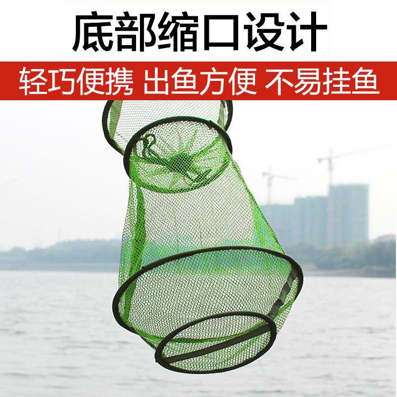 便携小鱼护密眼装鱼网袋速干收纳袋赶海活饵防跳网兜小号渔护