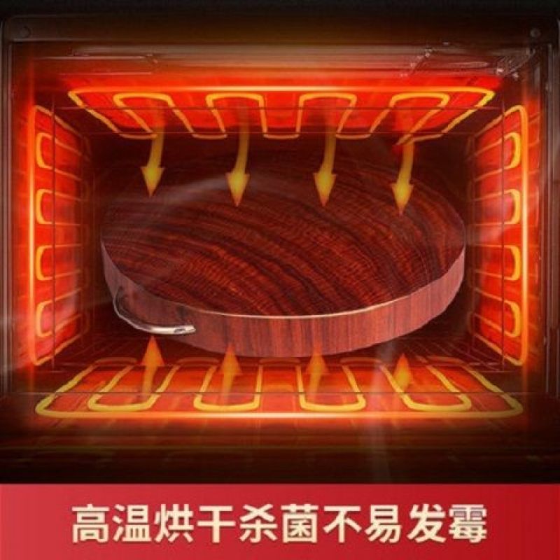 切菜板实木家用防霉铁木砧板刀板大号菜墩整木圆剁菜案板加厚