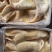 牛肚牛大肚纯干熟牛肚实拍图片厂家批发