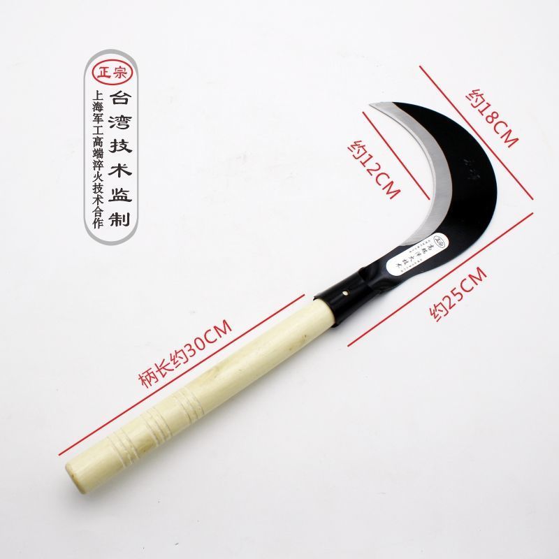 农用长柄镰刀绿化割草刀除草割镰刀韭菜弯刀割麦子打草廉刀禾