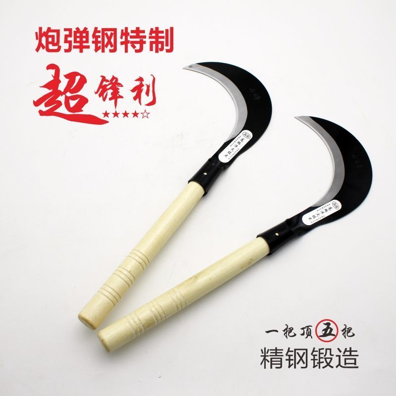 农用长柄镰刀绿化割草刀除草割镰刀韭菜弯刀割麦子打草廉刀禾