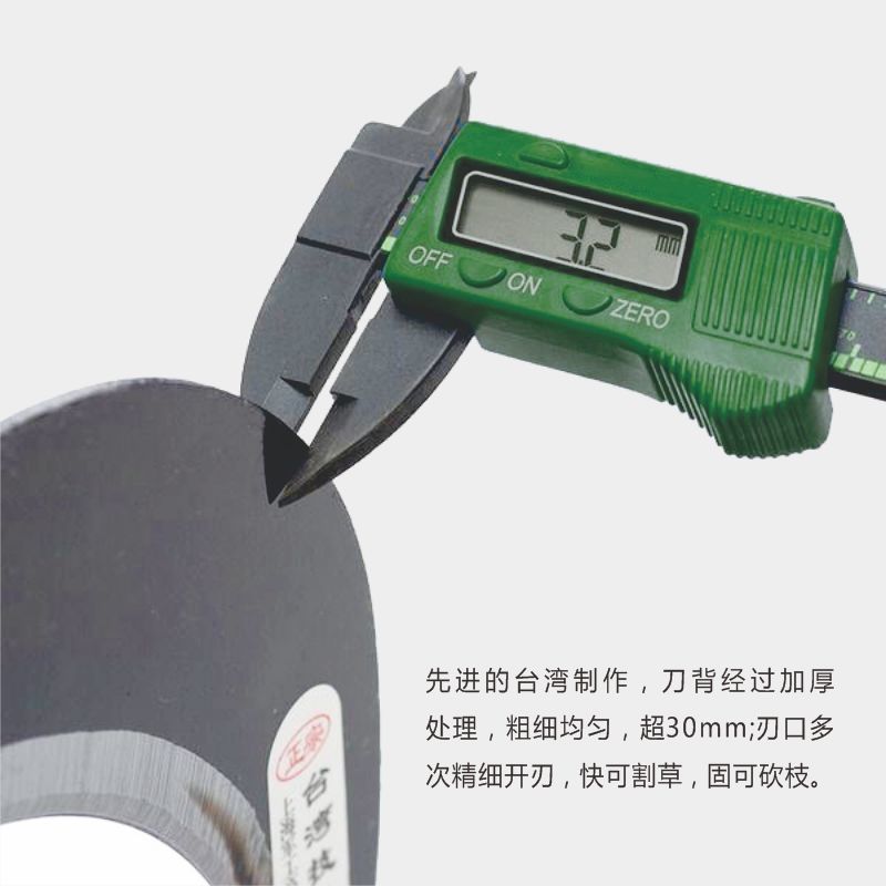 农用长柄镰刀绿化割草刀除草割镰刀韭菜弯刀割麦子打草廉刀禾