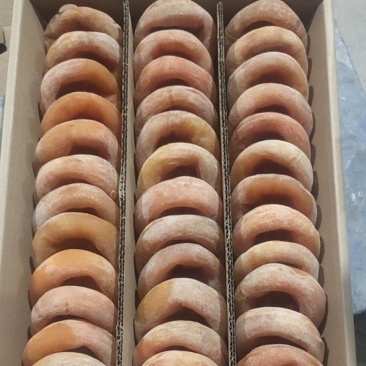 柿饼