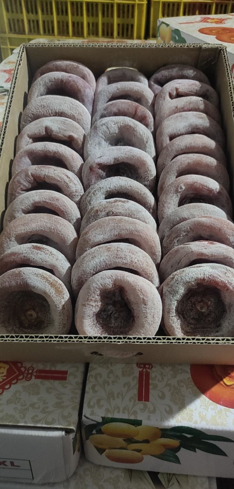 柿饼