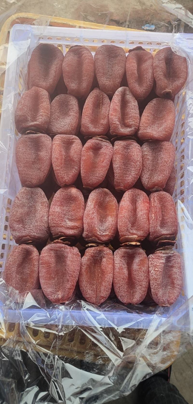 柿饼