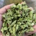 翡翠绿曝豆角卜豆角白豆角