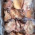 内蒙古锡林郭勒草原牛窝骨，肉大筋多，一个六七两，口感好