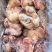内蒙古锡林郭勒草原牛窝骨，肉大筋多，一个六七两，口感好