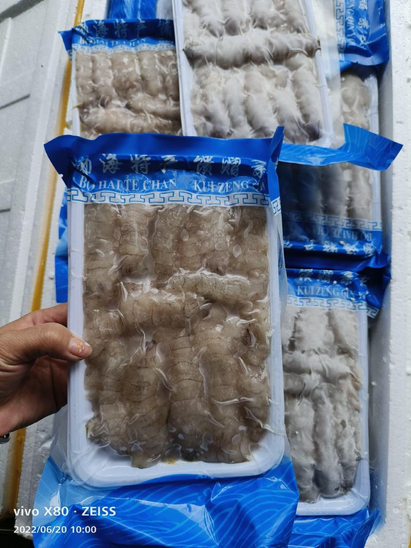 鲜冻虾爬肉生冻气冻东港产地加工自助餐火锅店捞汁选品