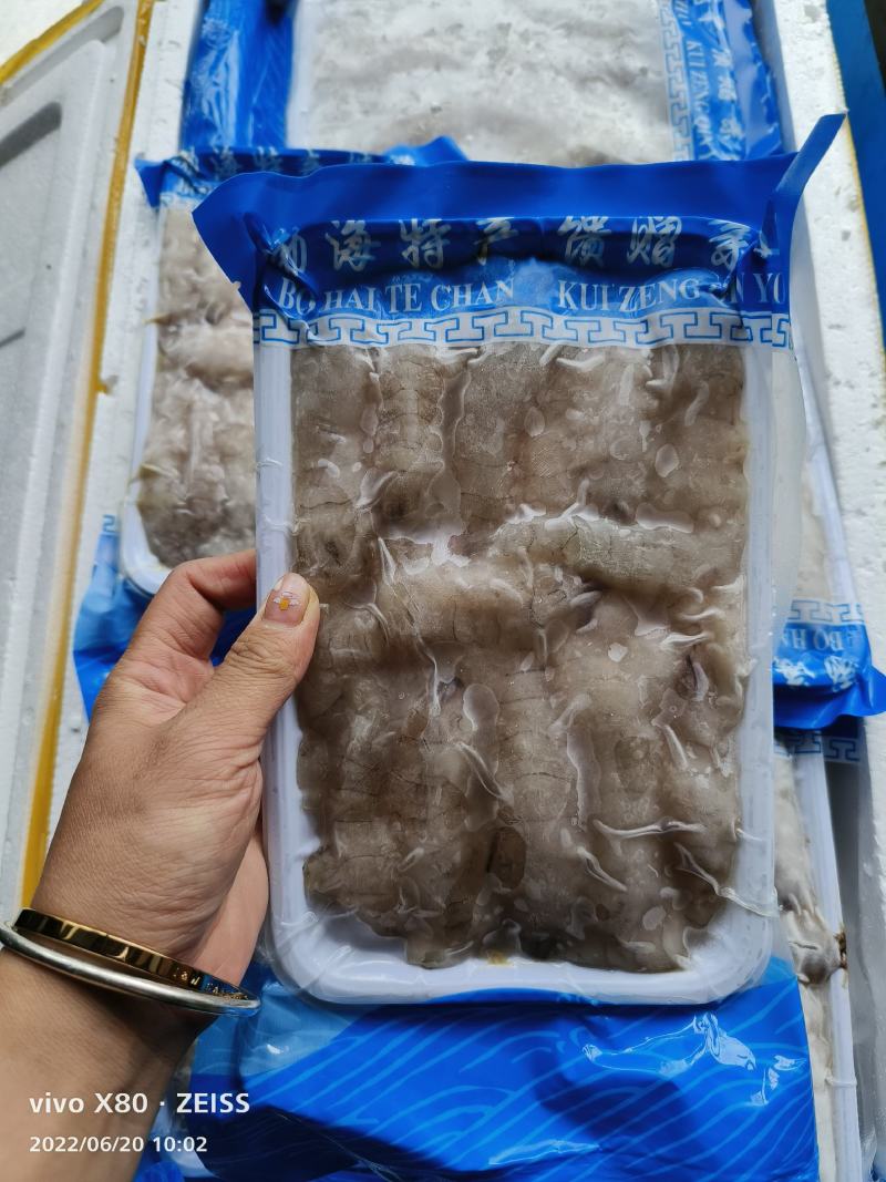 鲜冻虾爬肉生冻气冻东港产地加工自助餐火锅店捞汁选品