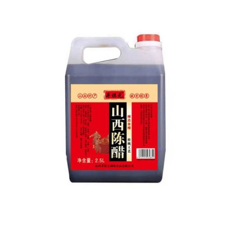 醋，老陈醋，红枣醋，保健醋，纯粮酿造，无添加