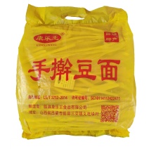 豌豆挂面，杂粮挂面，方便食品，挂面，面条