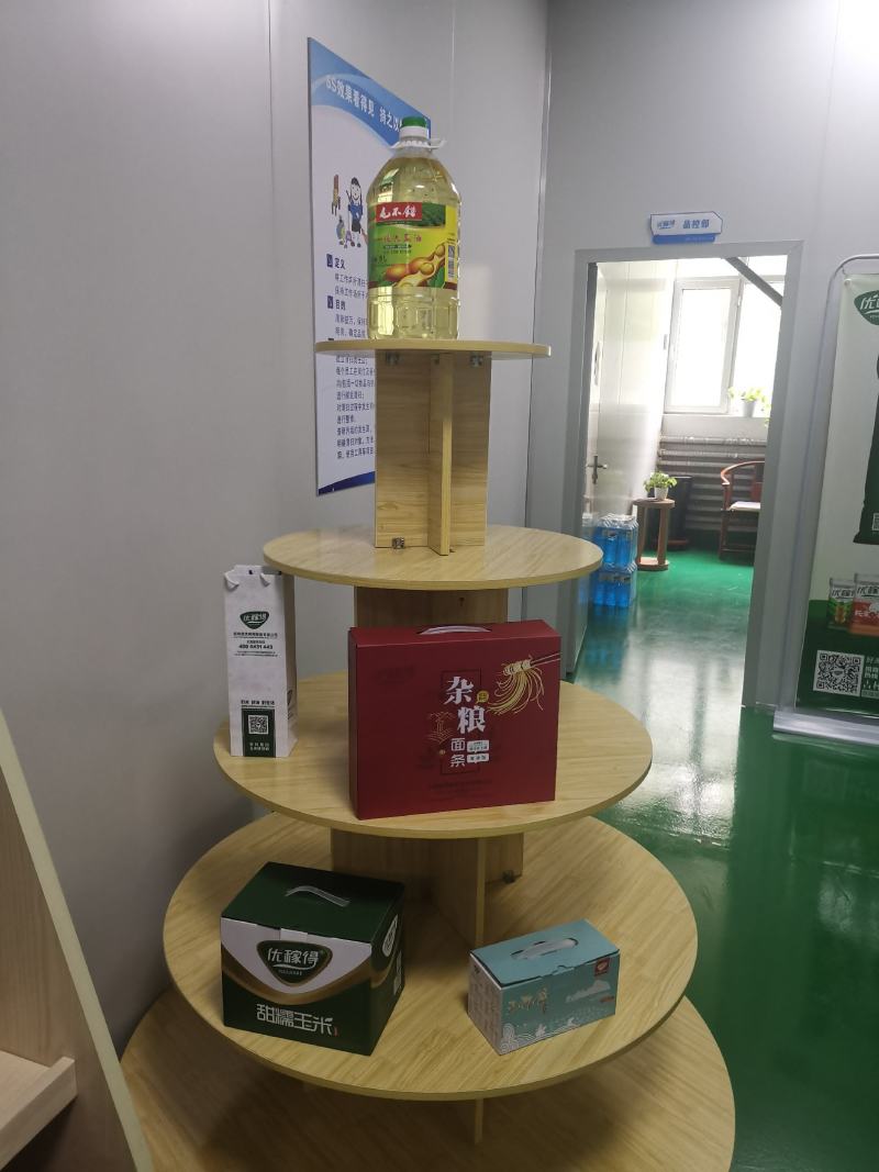 常年对外批发优质豆油
