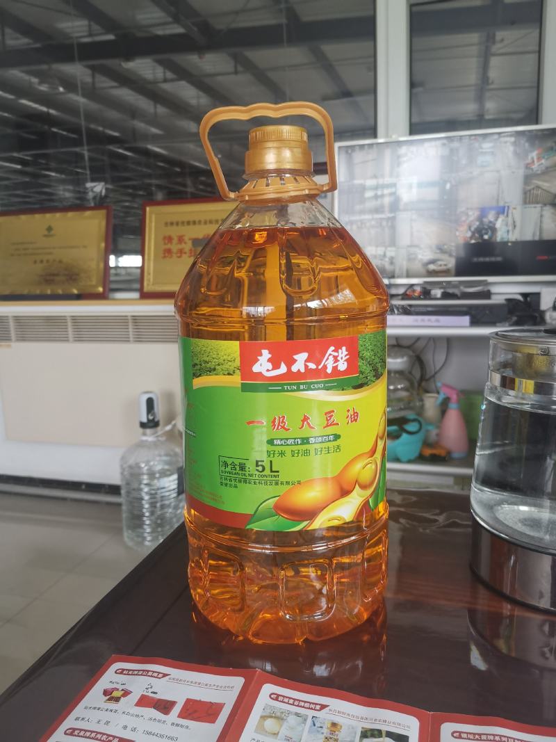 常年对外批发优质豆油