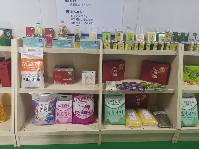 常年对外批发优质豆油
