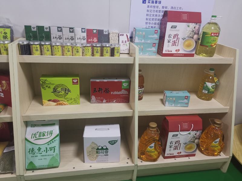 常年对外批发优质豆油