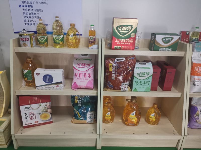 常年对外批发优质豆油
