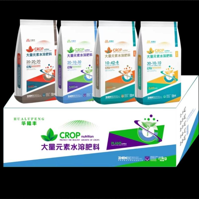 大量元素水溶肥高磷型10-42-8