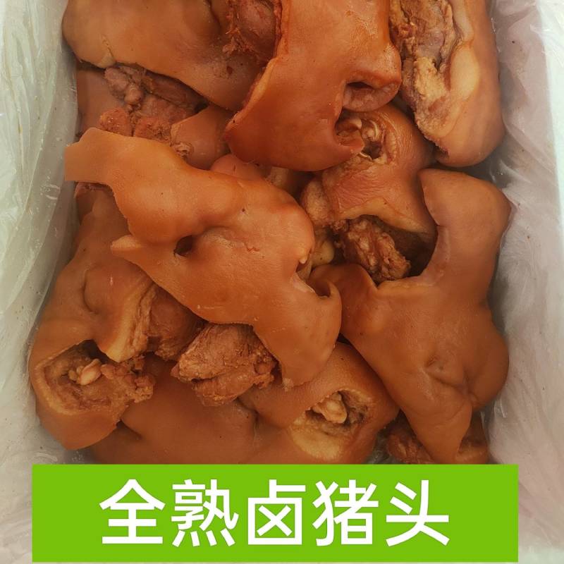 厂家批发卤猪头肉凉菜店卤菜店，夜宵店带拱嘴卤猪头肉批发