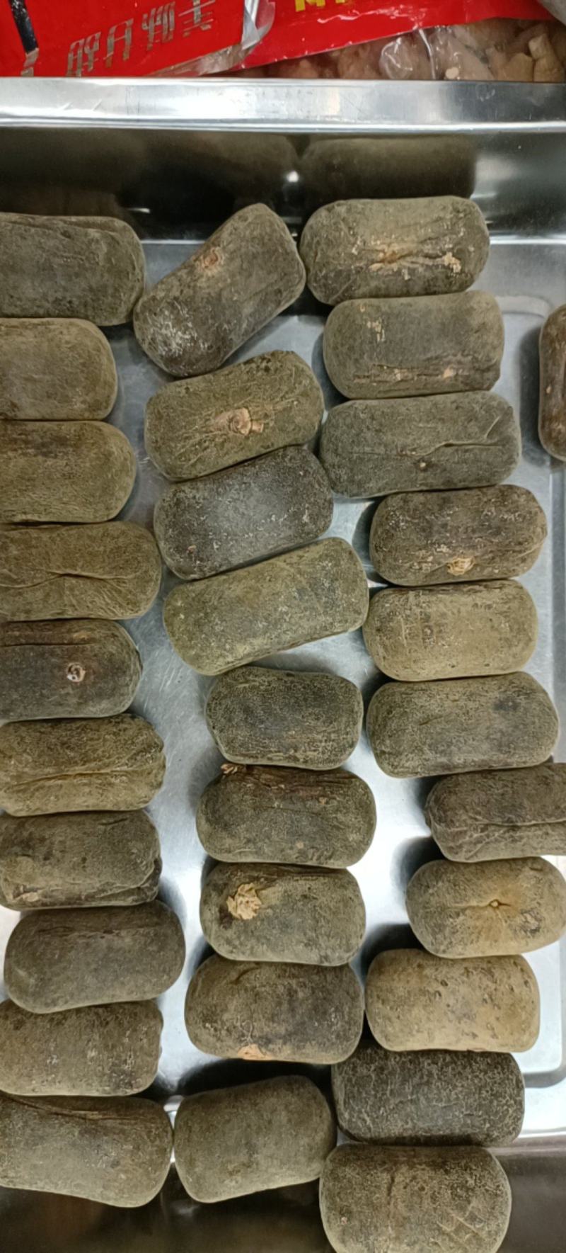 正宗化州橘红正宗正毛果味道香颜色好干度足干各种规格