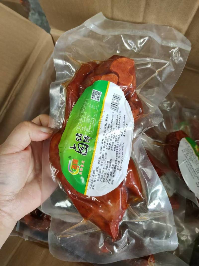 全熟卤猪蹄，真空包装，软糯可口每个都是独立包装，开袋即食