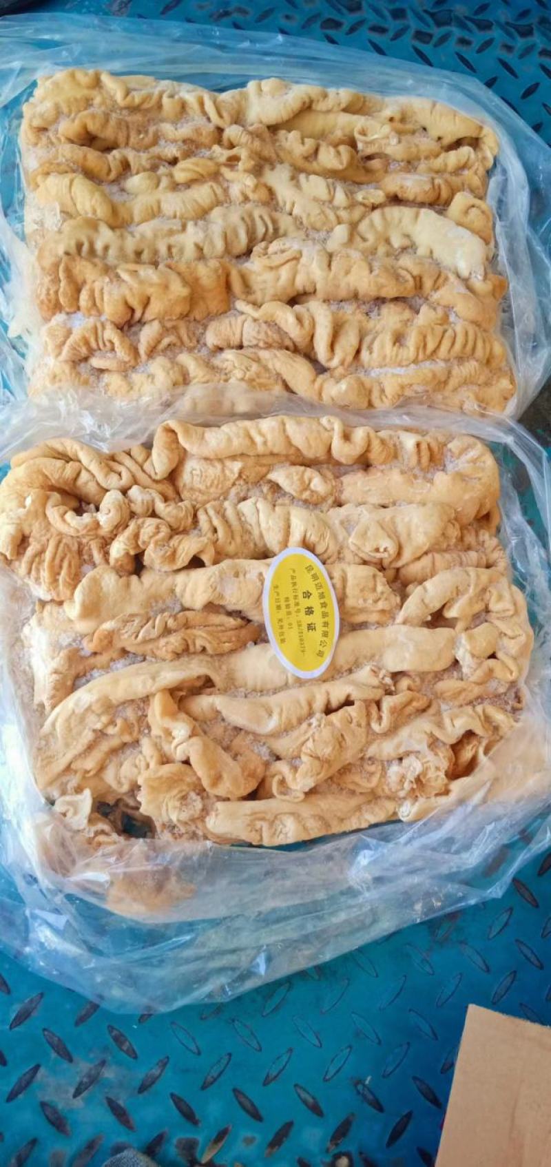 猪大肠，大肠，猪大肠，干货无水分大肠大肠