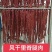 风干里脊、腿肉，鸡肉风干，鸭肉风干，厂家批发工厂直供