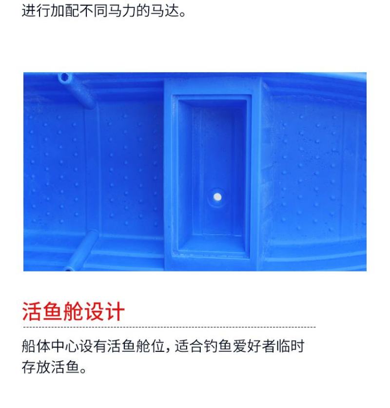 渔船厂家直销游玩观光钓鱼水产养殖船厂家现货欢迎咨询