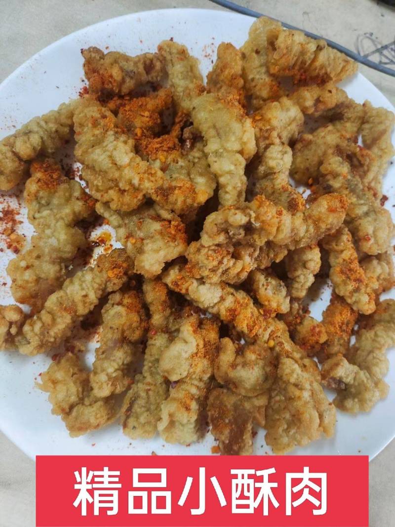 油炸小酥肉8成熟复炸几秒钟即可食用厂家批发火锅店展销会