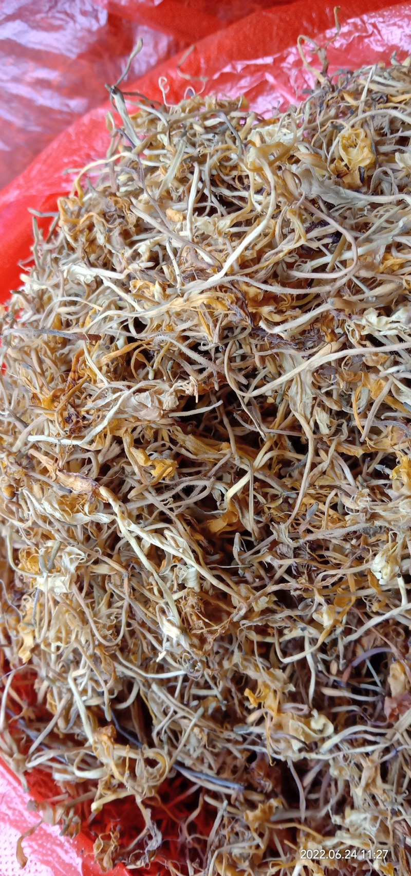 贵州本地金银花，大花小花