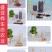 五谷热饮，五谷豆浆原料酒店专用