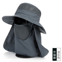 遮阳帽男士干农活防晒帽子女夏季户外遮脸防紫外线太阳渔夫帽