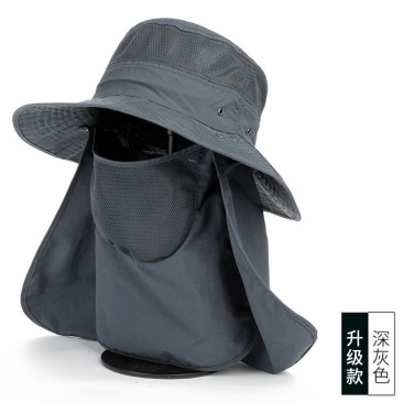 遮阳帽男士干农活防晒帽子女夏季户外遮脸防紫外线太阳渔夫帽
