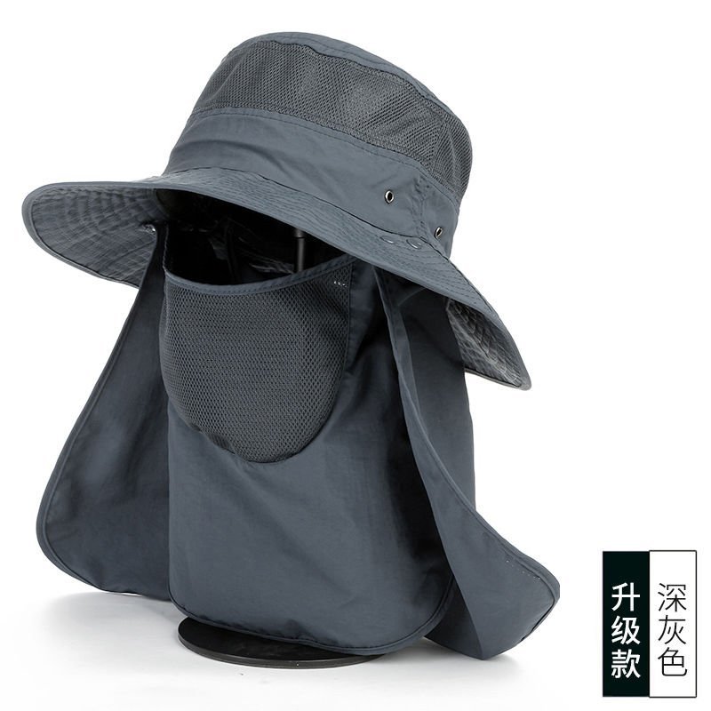 遮阳帽男士干农活防晒帽子女夏季户外遮脸防紫外线太阳渔夫帽