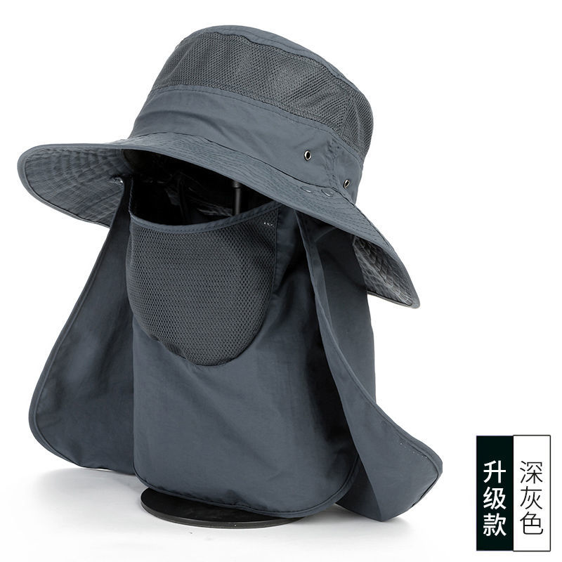 遮阳帽男士干农活防晒帽子女夏季户外遮脸防紫外线太阳渔夫帽