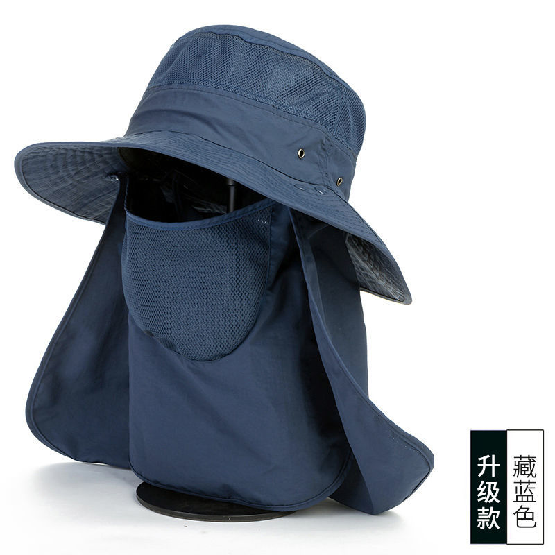 遮阳帽男士干农活防晒帽子女夏季户外遮脸防紫外线太阳渔夫帽