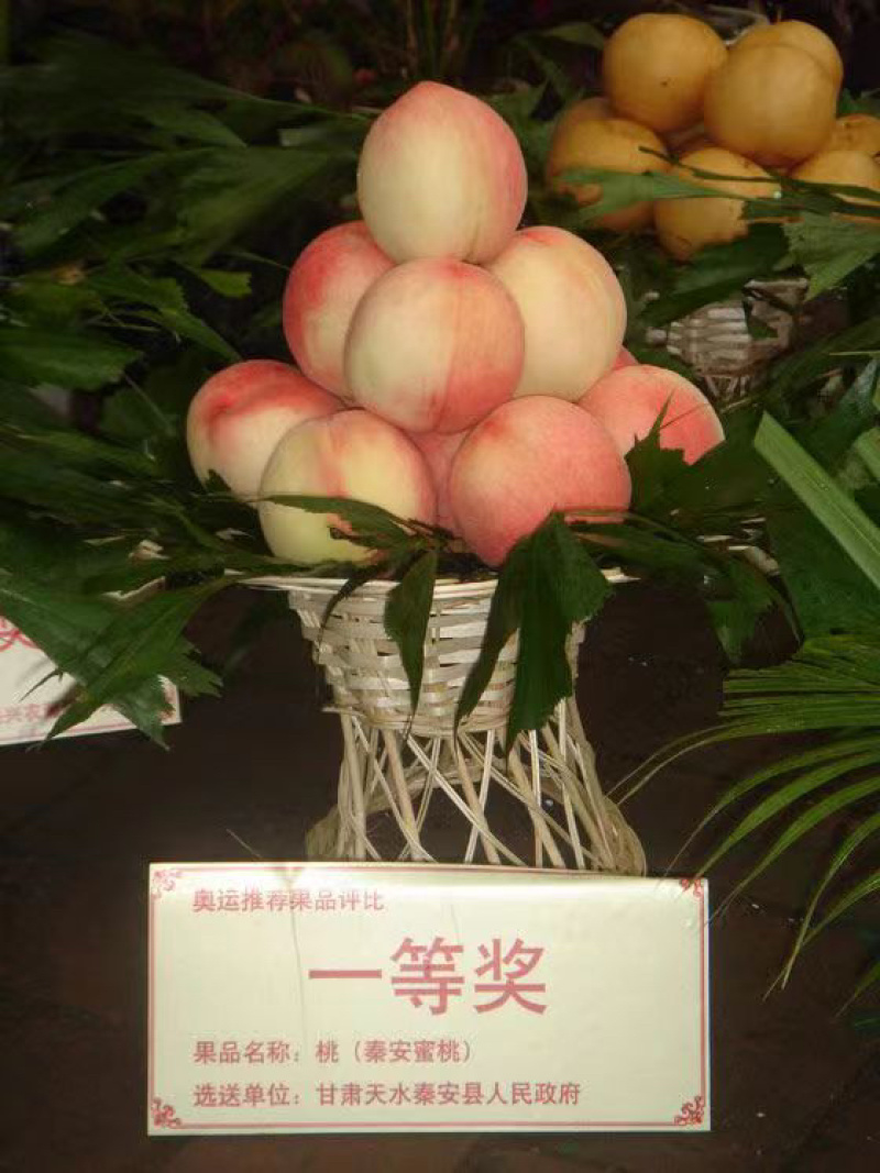 秦安蜜桃