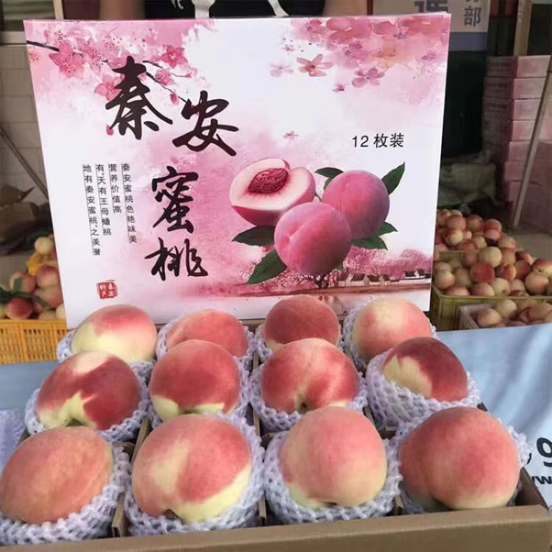 秦安蜜桃
