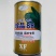 耐热耐寒油绿青梗菜种子纤维少珍品88青梗菜种子小青菜