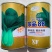 耐热耐寒油绿青梗菜种子纤维少珍品88青梗菜种子小青菜