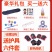 包邮买一送六80cm四轮滑板双翘板公路刷街板成人儿童礼物