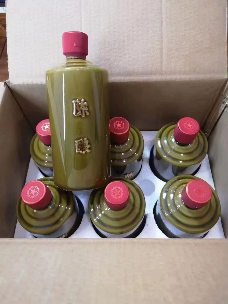 茅台镇酱香型白酒可定制公司定制厂家供应定制白酒