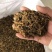 梅干菜