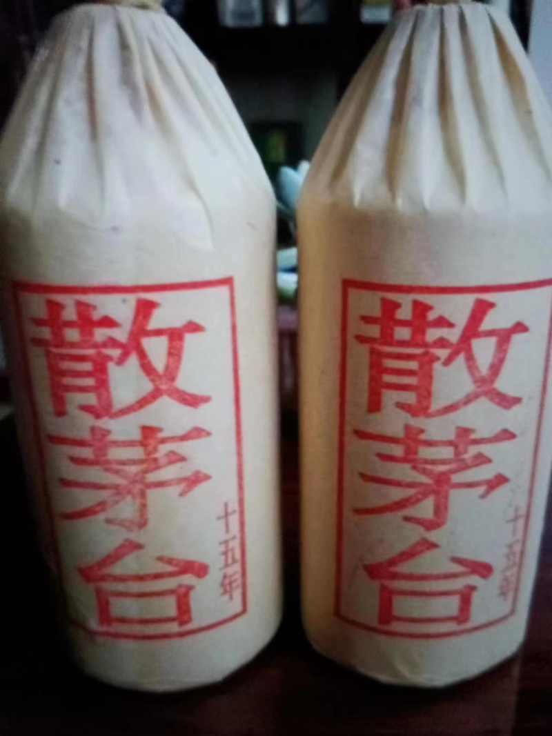 茅台镇酱香型白酒可定制白酒厂家直销欢迎老板定制