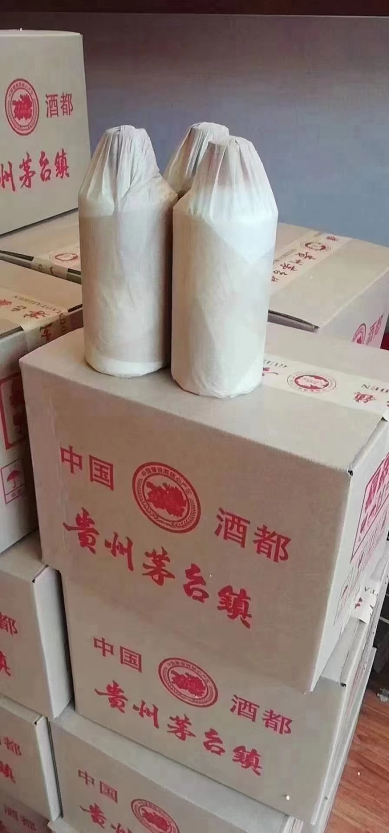 茅台镇酱香型白酒可定制白酒厂家直销欢迎老板定制