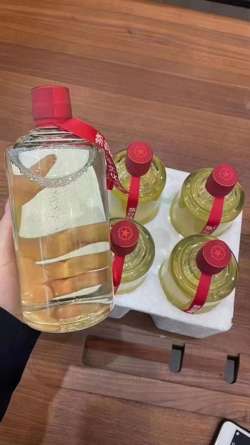 茅台镇酱香型白酒可定制白酒厂家直销欢迎老板定制