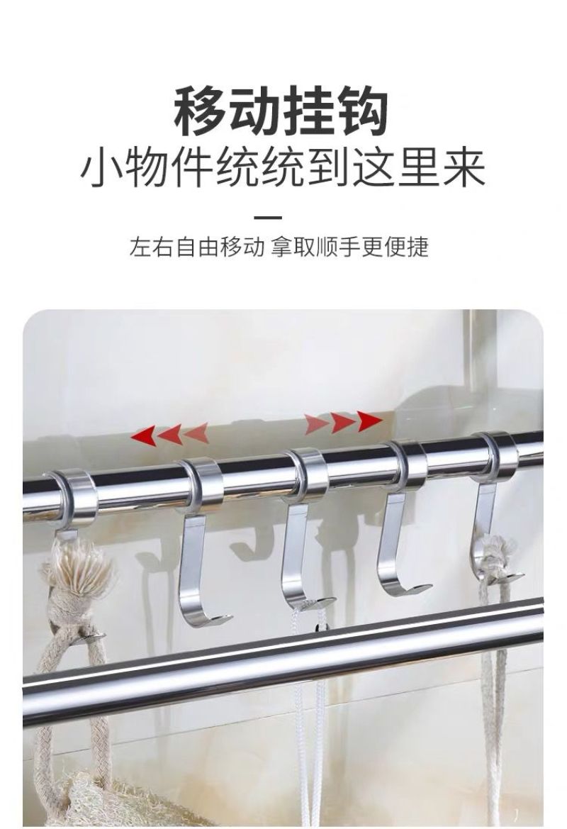 免打孔毛巾架不锈钢卫生间置物架浴室浴巾收纳架厕所卫浴壁挂