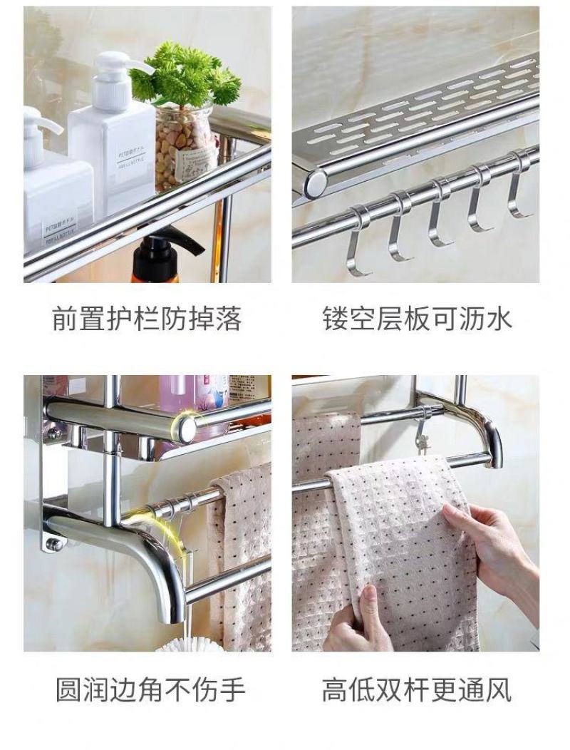 免打孔毛巾架不锈钢卫生间置物架浴室浴巾收纳架厕所卫浴壁挂