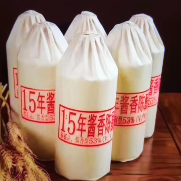 茅台镇酱香型白酒30年陈酿老酒厂家直销欢迎定购